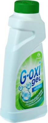 Пятновыводитель для белых тканей G-oxi Gel, с активных кислородом, 500 мл – фото 1