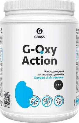 Пятновыводитель-отбеливатель – фото 3