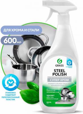 Средство для чистки металла Steel Polish для нержавеющей стали 600 мл – фото 1
