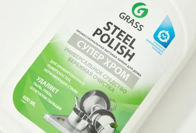 Средство для чистки металла Steel Polish для нержавеющей стали 600 мл – фото 12