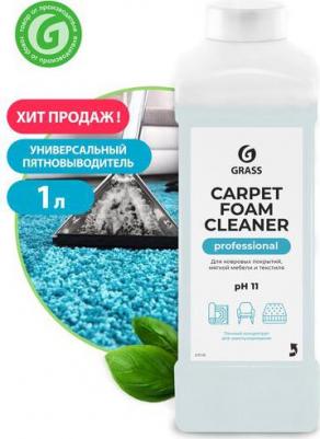 Средство для ковров Carpet Cleaner концентрированное пятновыводящее универсальное с низким пенообразованием 1 л – фото 13
