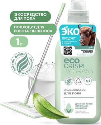 Средство для мытья полов CRISPI Экосредство для пола 1000.0 – фото 2