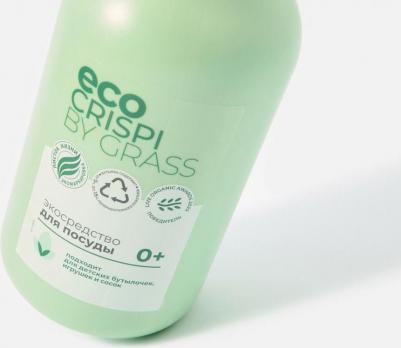 Средство для мытья посуды Eco Crispi, пенка для мытья детской посуды, игрушек, бутылочек и сосок, подходит для мытья фруктов и овощей 550мл – фото 8