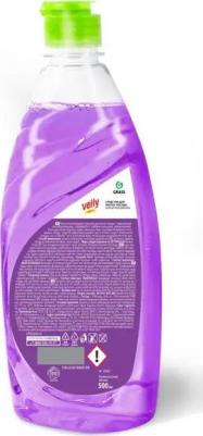Средство для мытья посуды Velly Бархат фиалка 500 мл – фото 5