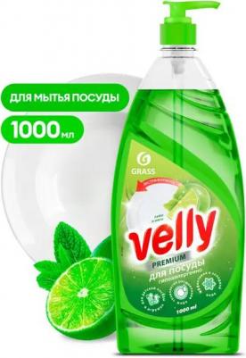 Средство для мытья посуды Velly Premium Лайм и мята 1 л – фото 3