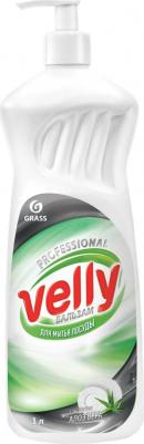 Средство для мытья посуды Velly Premium Лайм и мята 1 л – фото 15