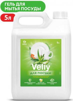 Средство для мытья посуды Velly Sensitive Алоэ Вера, 5л – фото 2