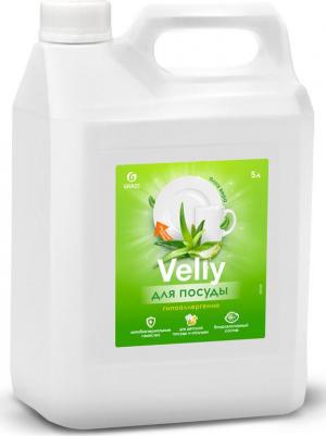 Средство для мытья посуды Velly Sensitive Алоэ Вера, 5л – фото 13