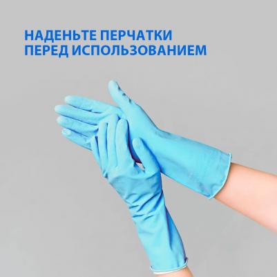 Средство для прочистки труб Digger Gel гель 5 л – фото 4
