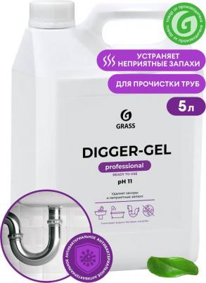 Средство для прочистки труб Digger Gel гель 5 л – фото 6