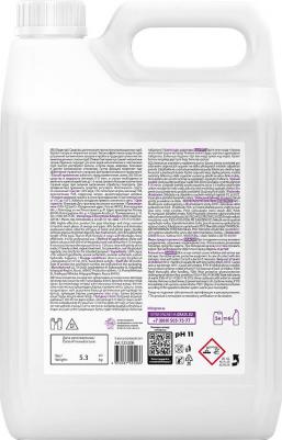 Средство для прочистки труб Digger Gel гель 5 л – фото 11