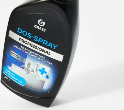 Средство для удаления плесени Dos-spray, 600 мл – фото 4