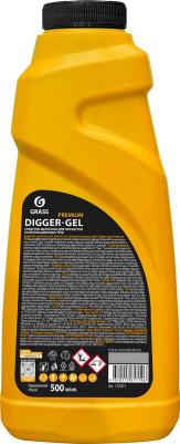 Средство щелочное для прочистки канализационных труб "DIGGER-GEL" Premium 2 шт – фото 3