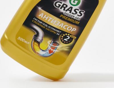 Средство щелочное для прочистки канализационных труб "DIGGER-GEL" Premium 2 шт – фото 6