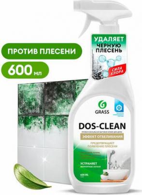 Универсальное чистящее средство Dos-clean 600мл спрей – фото 3