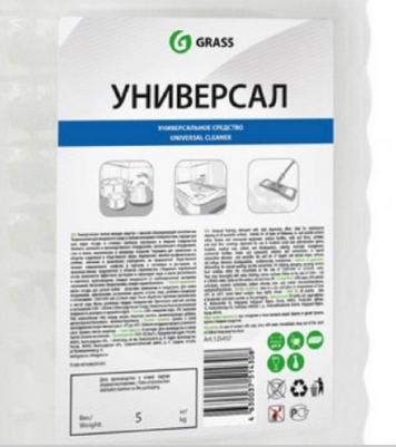 Универсальное моющее средство Универсал 5 кг – фото 9