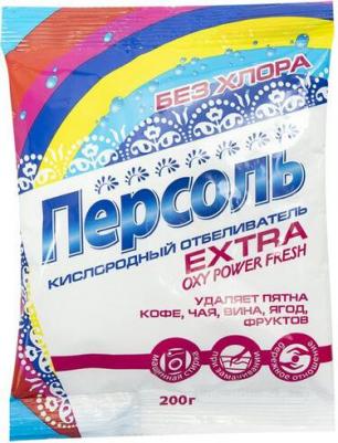 Отбеливатель кислородный "Персоль extra", 200 грамм – фото 6