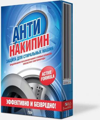 Защита от накипи "Антинакипин" / Для всех типов стиральных машин, 750 г – фото 3