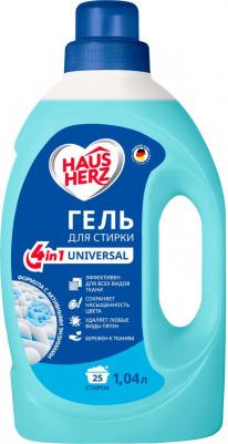 Гель для стирки Universal 1,04 л