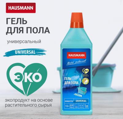 Гель для пола HM-CH-01 003 Гель для пола универсальный,1л