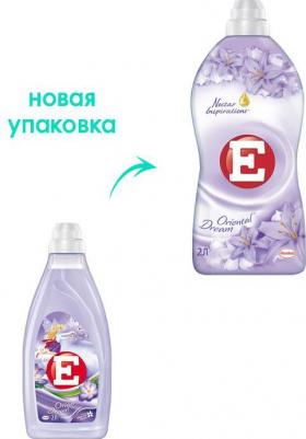 Кондиционер для белья E "Восточный Сон", 2 литра – фото 18
