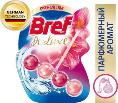 Подвесной туалетный блок Bref (Бреф) Deluxe Нежная магнолия, 50 г – фото 8
