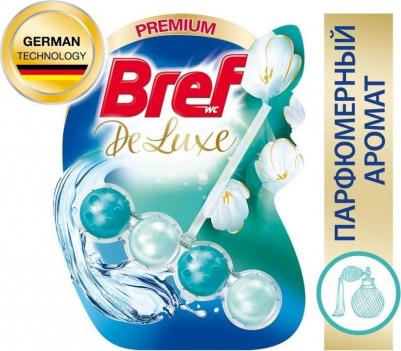 Подвесной туалетный блок Bref (Бреф) Deluxe Пленительный жасмин, 50 г – фото 4