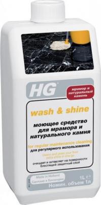 Моющее средство для мрамора и натурального камня, 1л – фото 1