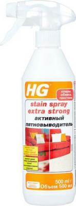 Пятновыводитель активный 0.5 л