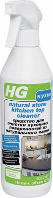 Средство для очистки кухонных поверхностей из натурального камня, 0,5л – фото 2