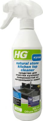 Средство для очистки кухонных поверхностей из натурального камня, 0,5л