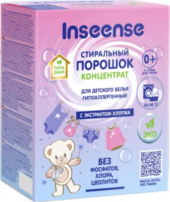 Стиральный порошок ТАРА ДАШИ детский 900 гр – фото 1