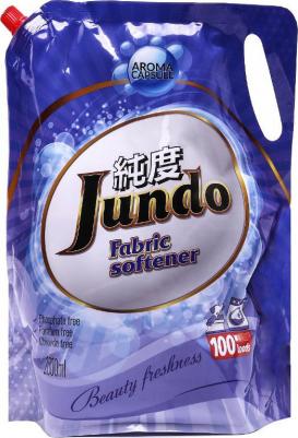 Aroma Capsule Концентрированный кондиционер для стирки белья Beauty Freshnes 2 л – фото 15