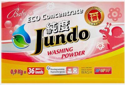 Экологичнный концентрированный порошок для стирки Детского белья, 900 гр, «Baby» – фото 9