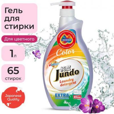 Гель для стирки цветного белья Color 5 л – фото 9