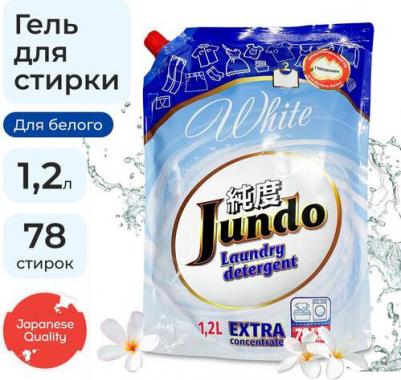 Гель для стирки White концентрированный, для стирки белого белья 1 л, 65 стирок – фото 18