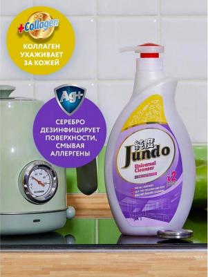 Гель универсальный для мытья пола "Universal Cleanser", концентрат, 1 л – фото 10