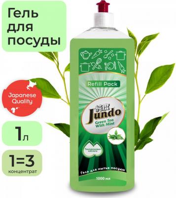 Концентрированный ЭКО-гель с гиалуроновой кислотой для мытья посуды и детских принадлежностей "Green tea with mint",1л, запасной блок – фото 3