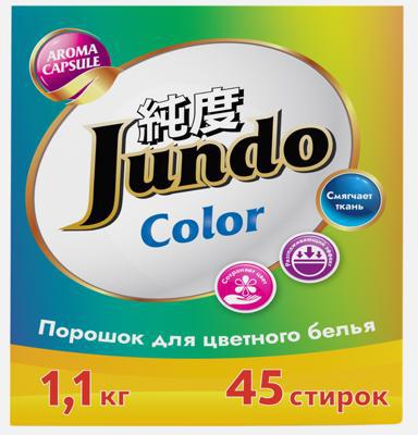 Порошок стиральный AromaCapsule для цв бел с кондиц 2в1 1100 гр