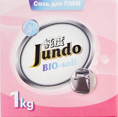 Соль для посудомоечной машины Dishwasher Salt, 1 кг
