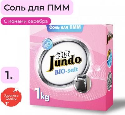 Соль для посудомоечной машины Dishwasher Salt, 1 кг – фото 4