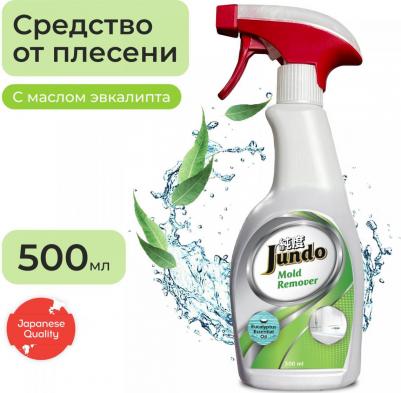Средство для удаления плесени и грибка "Mold Remover", 0,5 л – фото 4