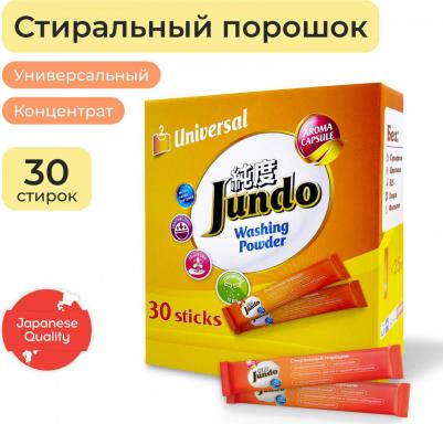 Стиральный порошок Универсальный Universal Stick 30 стиков – фото 2