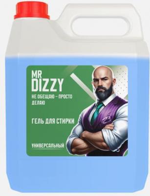 Универсальный гель для стирки — идеальное решение для всех типов тканей. Эффективно удаляет пятна даже при низких температурах, сохраняя цвет и – фото 2