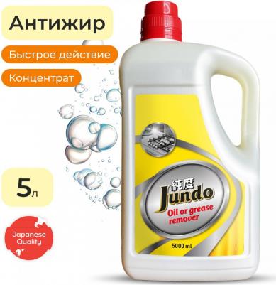 Жироудалитель "Oil or grease remover", 5 л – фото 2