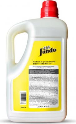 Жироудалитель "Oil or grease remover", 5 л – фото 10