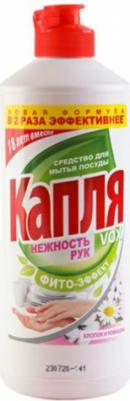 Средство для мытья посуды Капля Vox "Нежность рук", фито-эффект с хлопком и ромашкой, 450 мл – фото 2