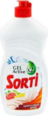 Средство для мытья посуды Капля Vox "Нежность рук", фито-эффект с хлопком и ромашкой, 450 мл – фото 15