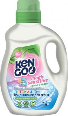 Кондиционер для белья Эко Кондиционер концентрат для детского белья Молоко с мёдом Natural Magic Soft – фото 2