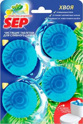 Чистящее средство для туалета Чистящая таблетка для унитаза SEP Хвоя 4.0 – фото 5